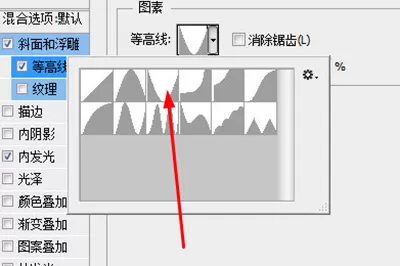 PS制作珍珠的操作过程
