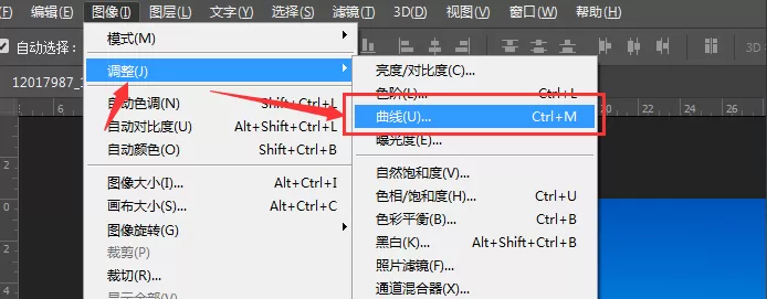 Photoshop调低图片亮度的简单使用教程