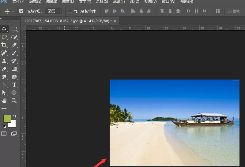 Photoshop调低图片亮度的简单使用教程