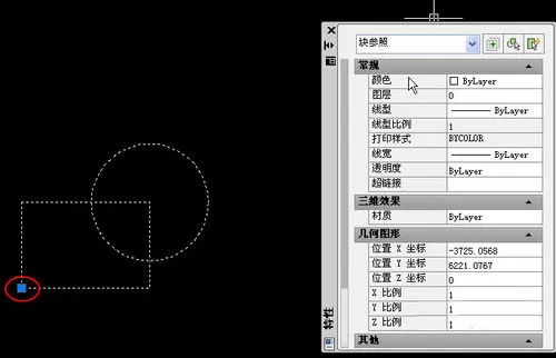 cad插入块的具体操作流程