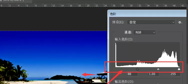 PS软件调节图片亮度的简单使用教程