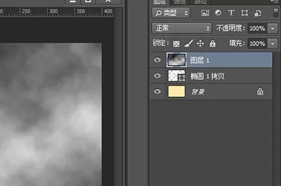 Photoshop制作翡翠玉镯的详细操作步骤