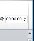 PPT设置自动换片时间的详细操作介绍