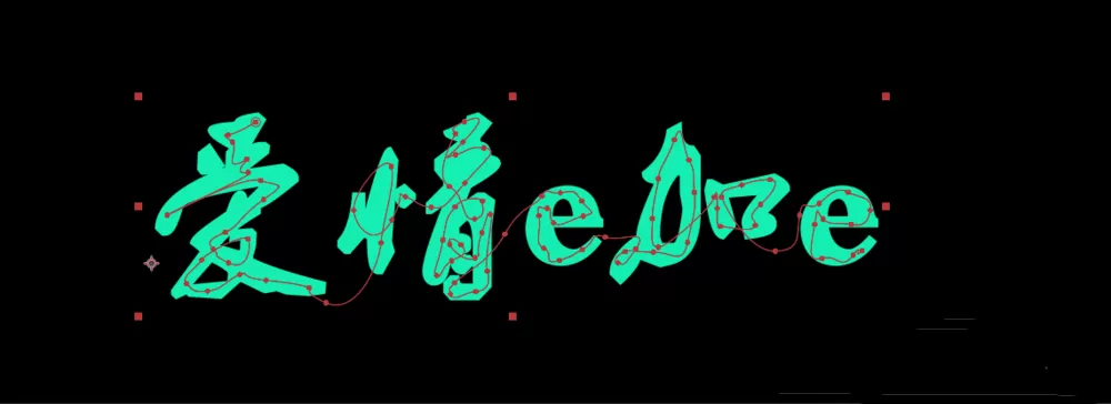 AE设计简单文字手写效果动画的详细操作内容