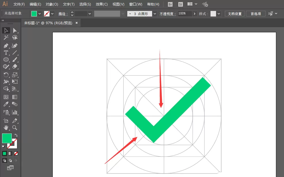 ai绘画绿色对号符号的操作过程