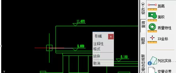 迅捷CAD编辑器进行引线标注的详细操作过程