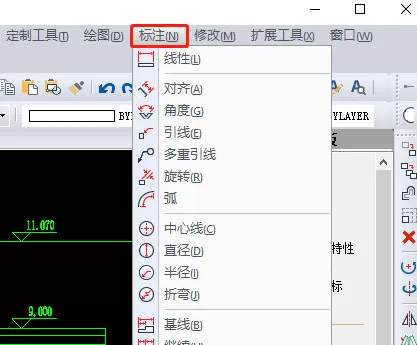 迅捷CAD编辑器进行引线标注的详细操作过程