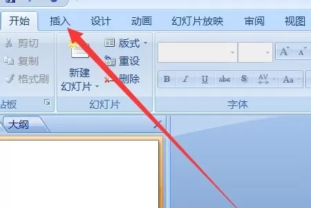 PPT添加声音文件的具体操作使用