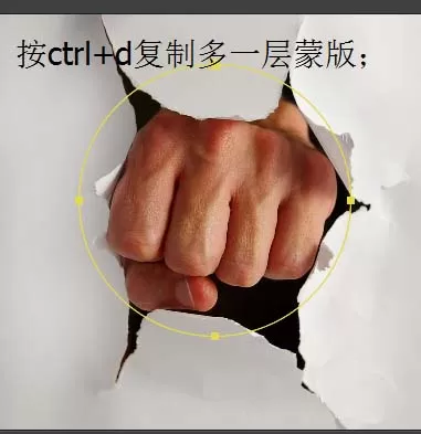 ae制作光圈扩散效果动画的详细操作教程