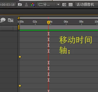 ae制作光圈扩散效果动画的详细操作教程