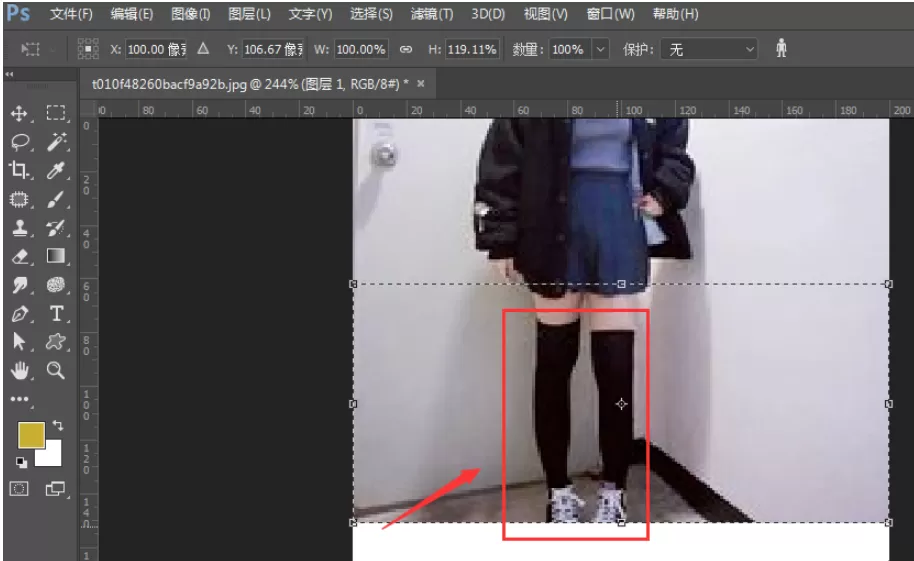 Photoshop修出大长腿的操作过程