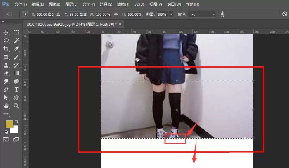 Photoshop修出大长腿的操作过程