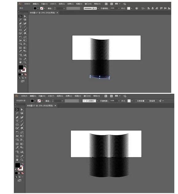 ai制作彩色羽毛素材的操作步骤