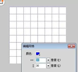 Fireworks绘制五子棋黑白棋盘的具体操作