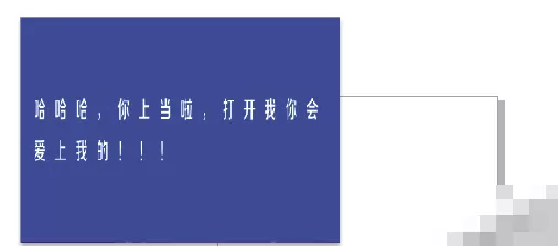 cdr快速识别图片色值的相关操作技巧