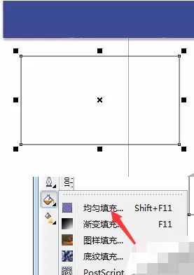 cdr快速识别图片色值的相关操作技巧