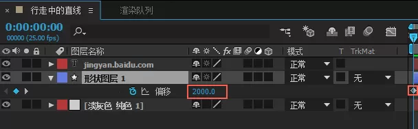 ae绘制矩形行走虚线的具体使用教程