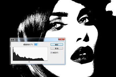 Photoshop制作水彩人像的具体操作方法