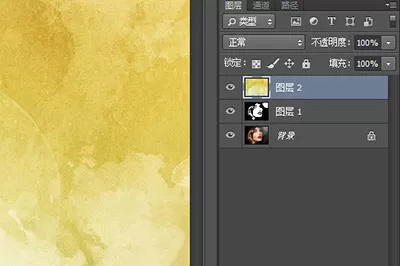 Photoshop制作水彩人像的具体操作方法