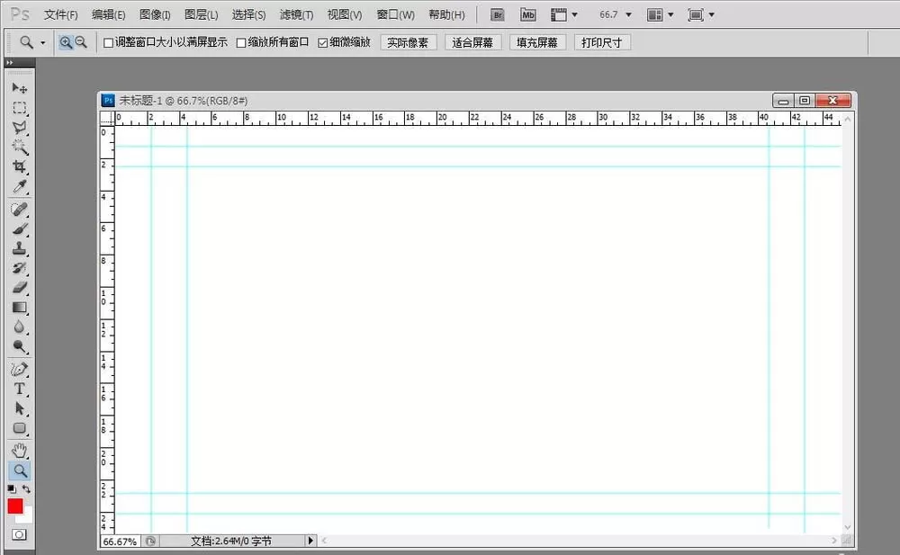 premiere为给视频加上闪白效果的详细操作方法