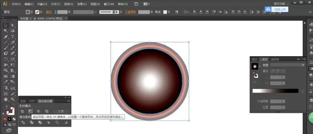 AI使用光晕工具制作发光圆环的详细操作