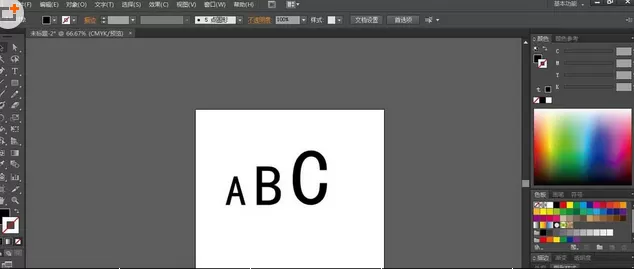 AI制作混合特殊效果艺术字的图文操作流程