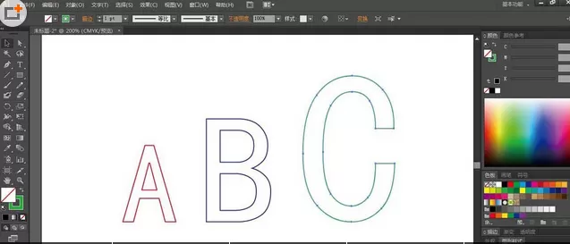 AI制作混合特殊效果艺术字的图文操作流程
