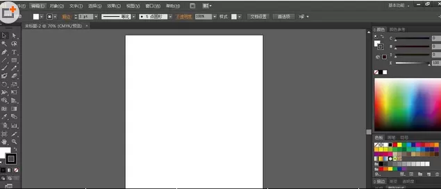 AI制作混合特殊效果艺术字的图文操作流程
