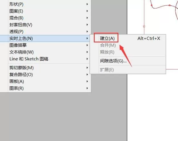 ai制作儿童玩具拨浪鼓的操作过程介绍