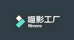 喵影工厂加片头以及片尾的具体操作步骤