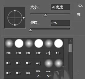 ps使用通道进行抠图的简单使用教程