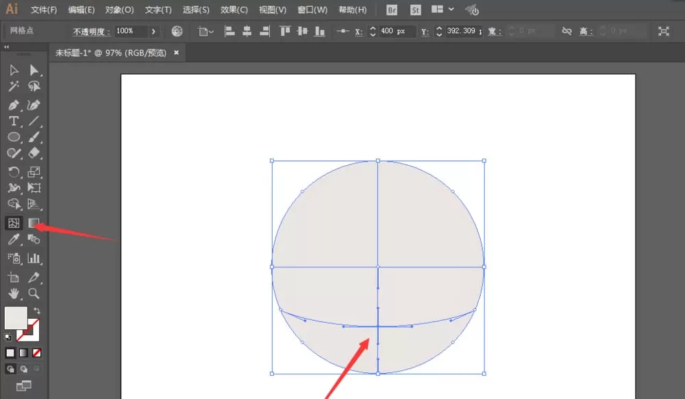 ai制作一个逼真的珍珠的简单操作介绍