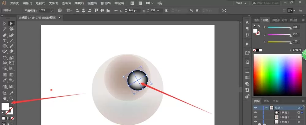ai制作一个逼真的珍珠的简单操作介绍