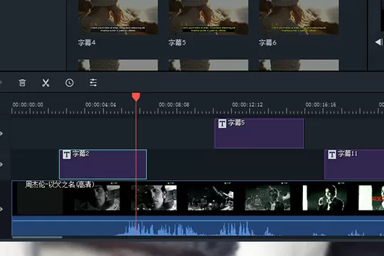 喵影工厂加字幕的操作流程