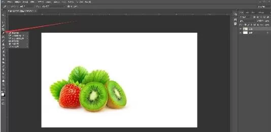 ps吸管工具的使用操作技巧