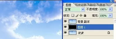 ps中制作蓝天白云的具体操作步骤