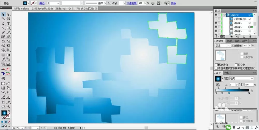 ai制作club舞池场景插画的具体操作