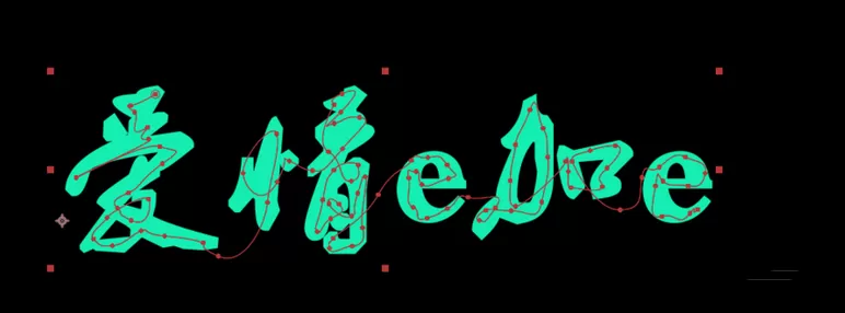 AE打造文字手写效果动画的操作过程