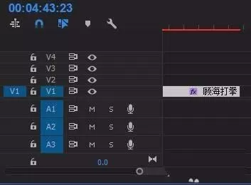 premiere打造视频残影的操作方法