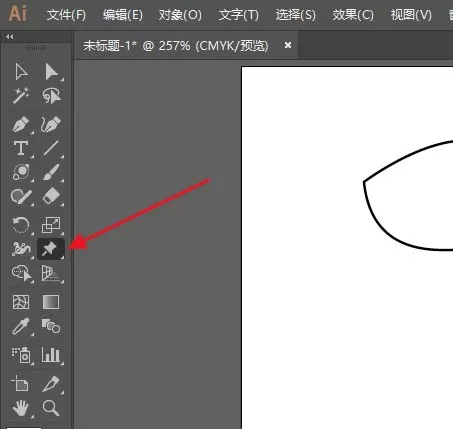 Ai使用操控变形工具的详细步骤