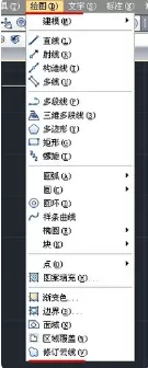 cad画云线的具体操作讲解