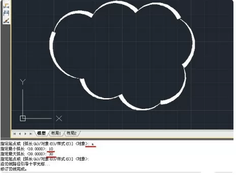 cad画云线的具体操作讲解