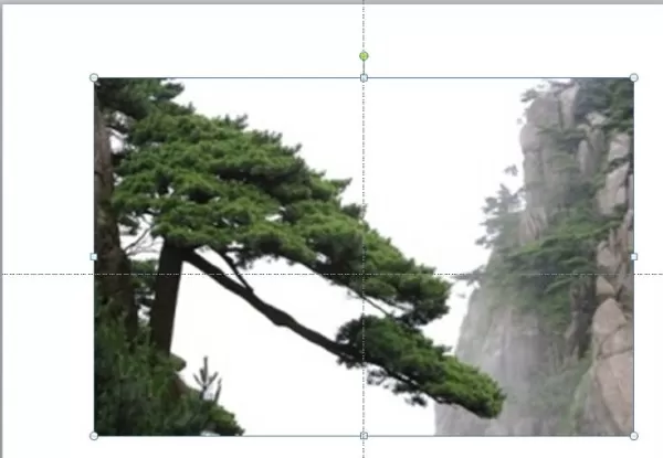 PPT将图片制作为凹凸效果的具体操作方法