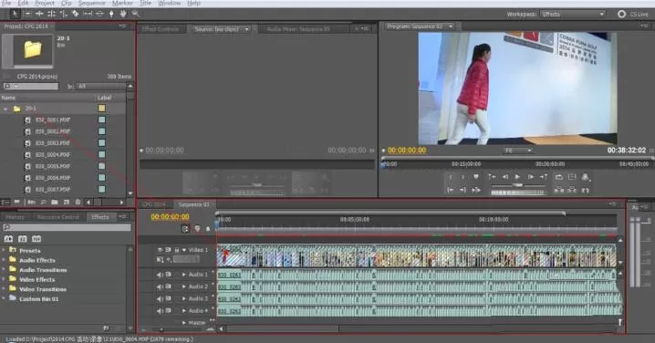 Premiere给视频消声的详细操作方法