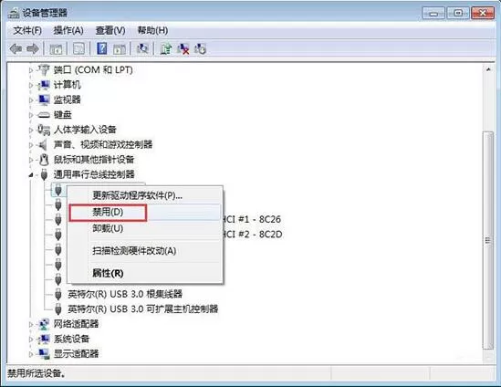 win7电脑识别unknown device驱动失败的处理教程