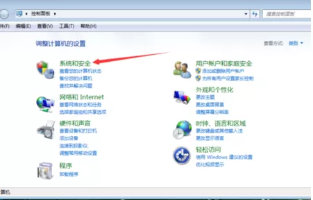 电脑更新系统的具体操作