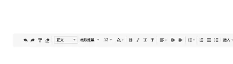 腾讯文档分享文档给好友的操作步骤