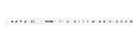 腾讯文档分享文档给好友的操作步骤