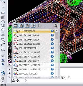 迅捷CAD编辑器自定义创建文字标注样式的具体操作步骤