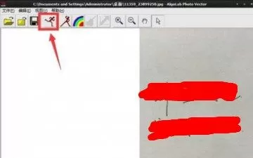 cad制作电子签名的图文操作讲解